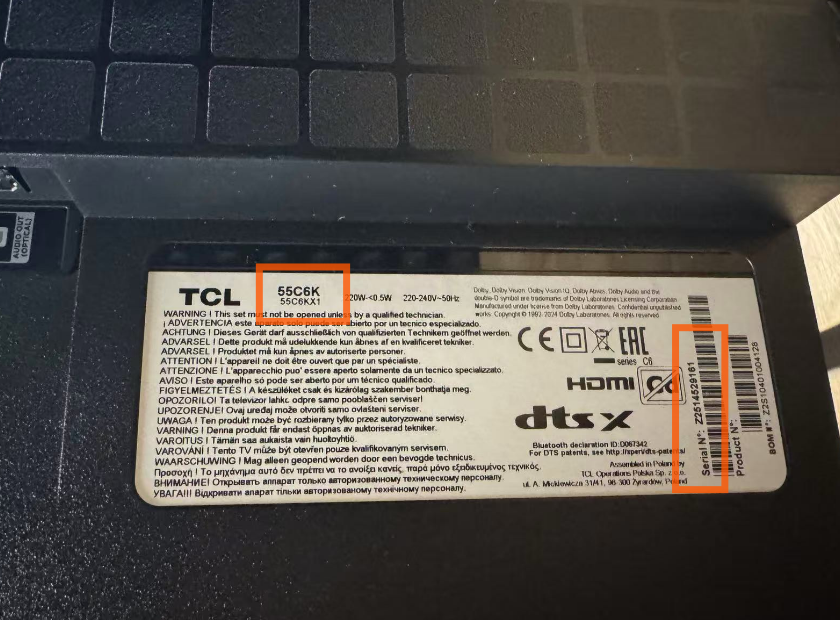 Typenschild Muster – Seriennummer